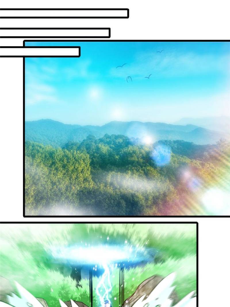 Extreme God Chapter 96 Bahasa Indonesia